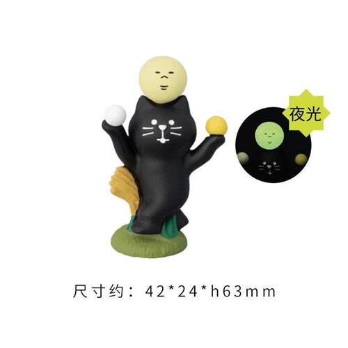 日式猫 中秋节小兔子生日蛋糕装饰摆件呆萌可爱 雨伞背包白色玉兔