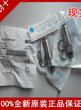 VTE180-2N41147 VTE180-2N41182 光电开关现货