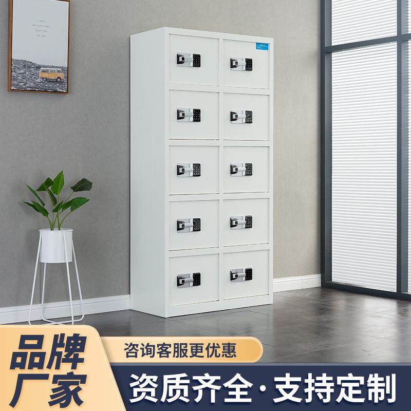 多门保密柜文件柜电子密码锁指纹办公室办公柜保险柜