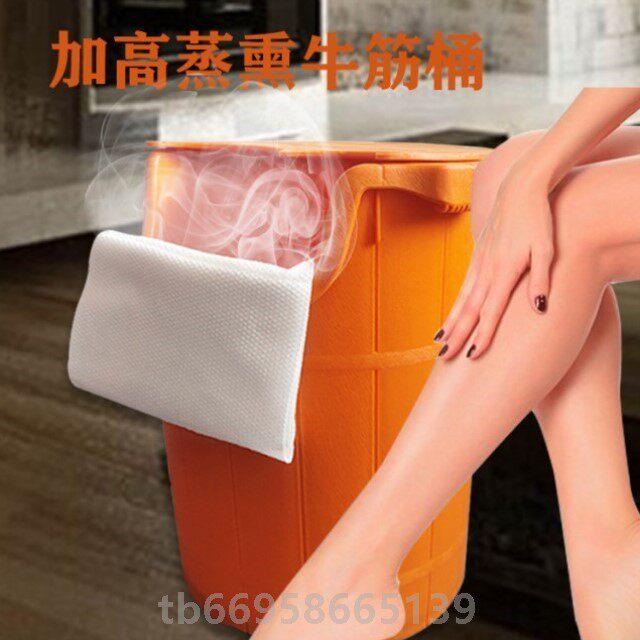 牛筋塑料按摩泡脚桶家用过小腿足疗足浴桶熏蒸高桶加厚洗脚盆加高
