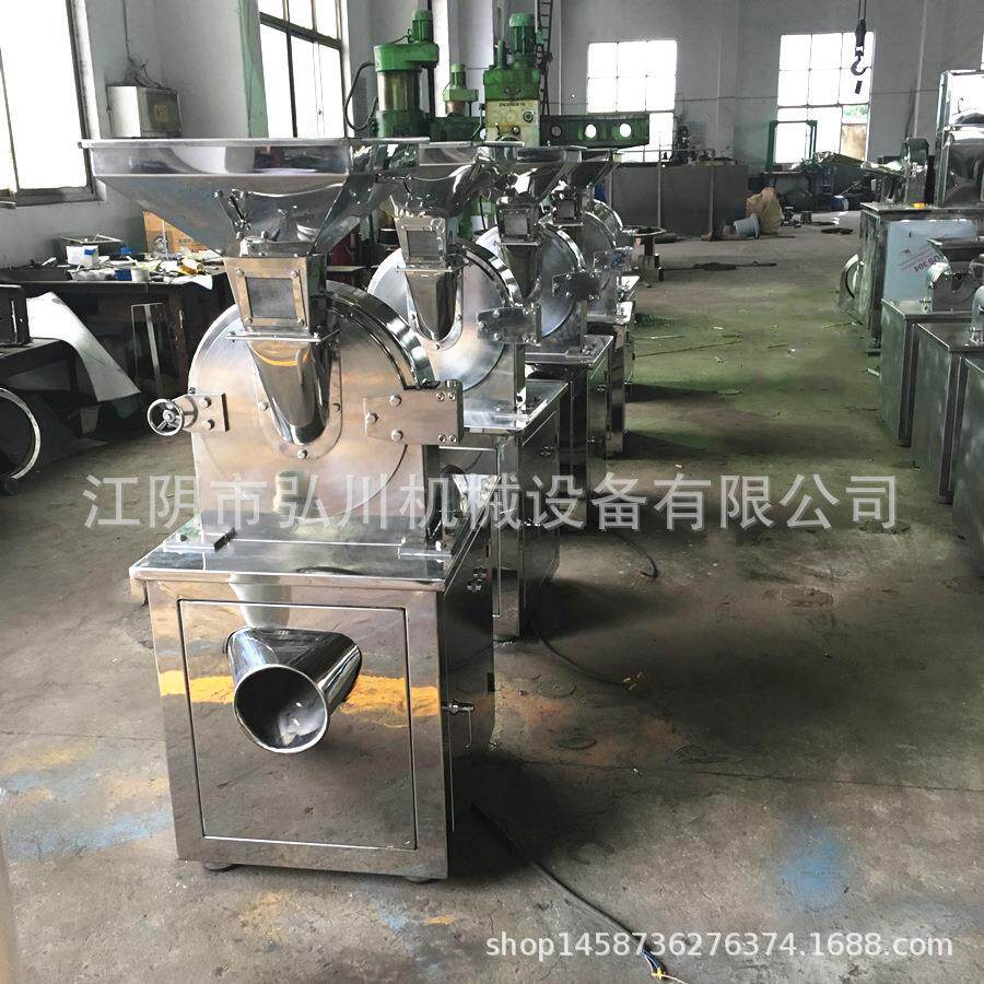 五谷杂FRK碎20b粉机 粮珍珠磨粉超细磨粉机陶瓷粉末超细研机