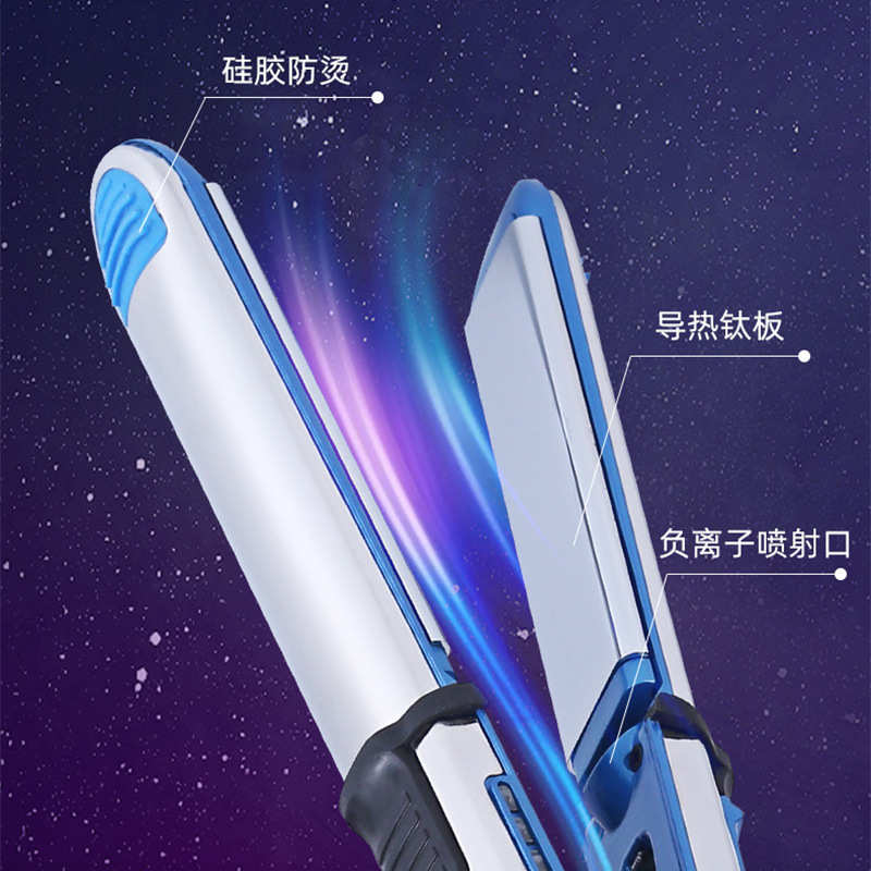 电商热销卷发棒女大波浪负离子不伤发持久定型卷发