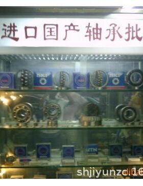 配对丝杠轴承25TAC62/30TAC62/35TAC72/20TAC47/2562/3062