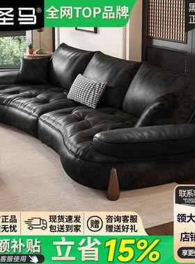 古复风生态皮皮沙发大小户型家用客朵厅轻奢法式弧形云中古风1沙