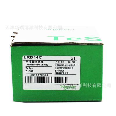 热过载继电器LRD14C电流7-10A热继电器适用LC1D交流接触器