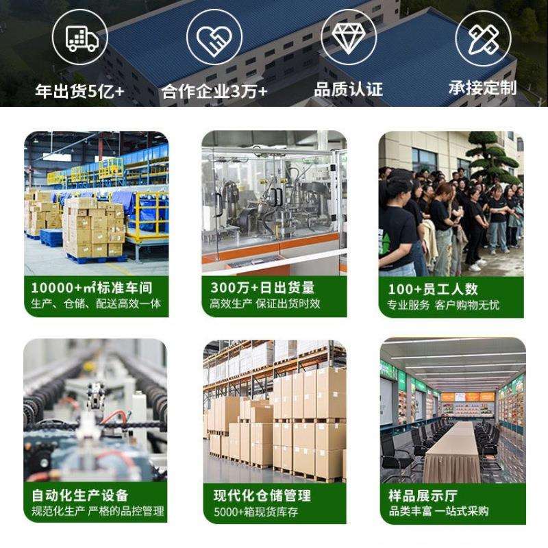 次性一筷子筷独立包装饭JPYK店专用便宜便碗筷家用卫生快方餐外卖
