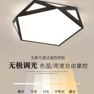 2025年北欧卧室灯吸顶灯LED现代几何简约大气客厅灯书房间灯饰