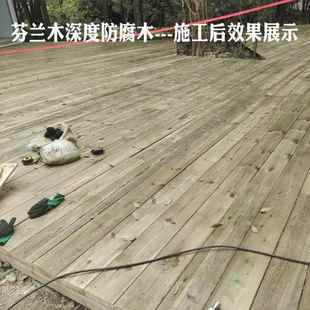 ACQ芬兰木防腐木地板花园实木地板材帐篷露台木龙骨木条庭院围栏