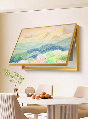 背靠金山配电箱装饰画简约现代室内电表箱盒遮挡挂画唯美风景壁画