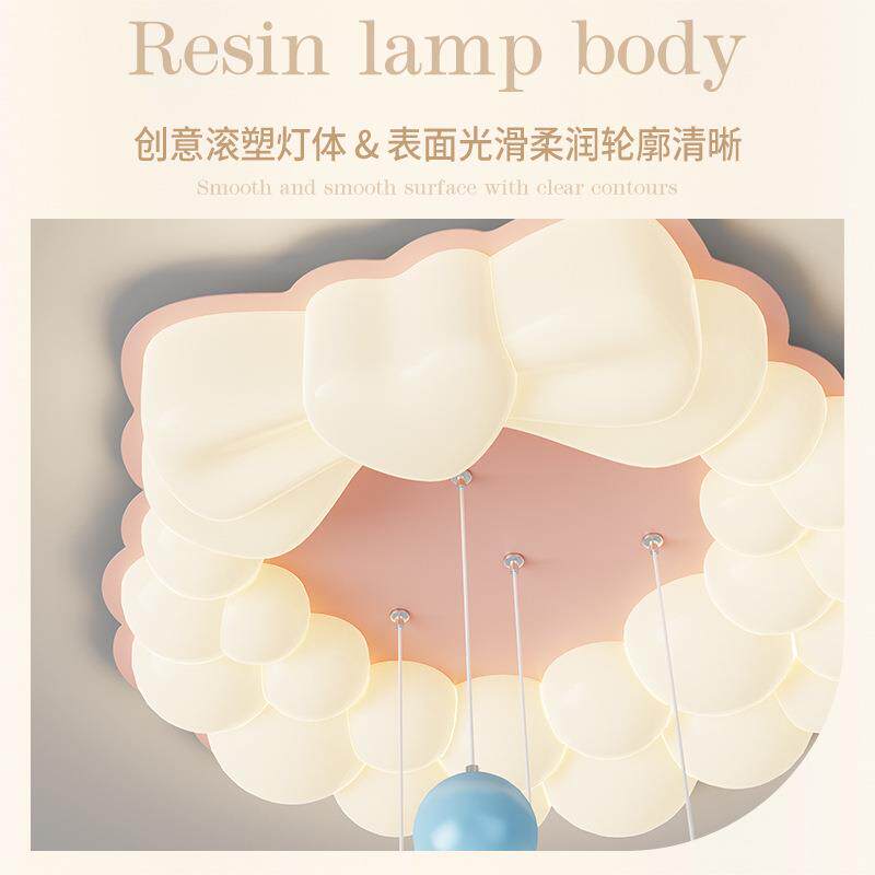 卧网室灯全光谱护眼奶油风泡泡儿童间灯灯红温SSE馨浪漫主卧房吸