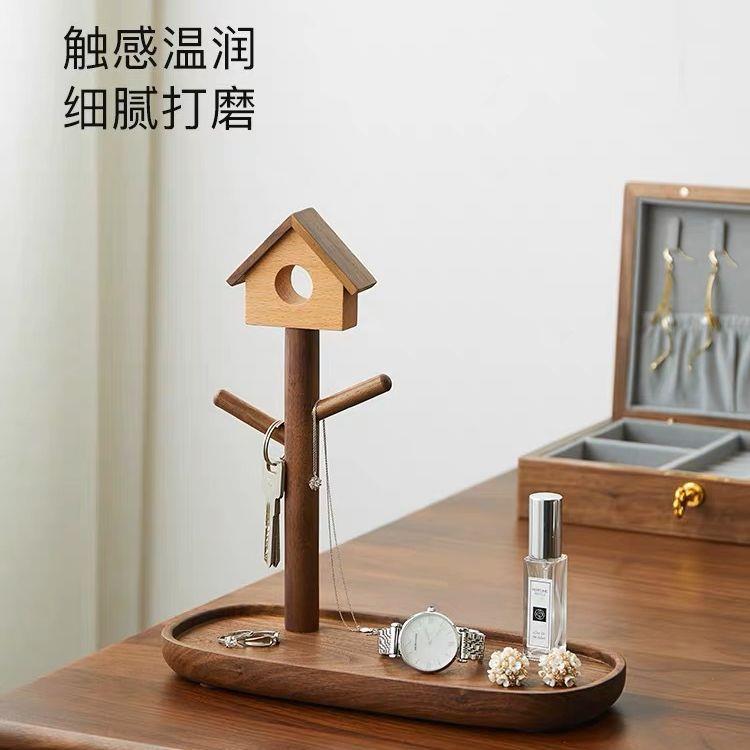 家用进门玄关门口钥匙收纳架实木杂物整理架木制办公桌面置物架