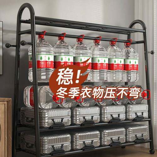 衣家用卧室简易构全出租柜房用衣帽nanye202架实耐用挂衣架收纳结