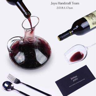 free decanter crystal wine household glass lead