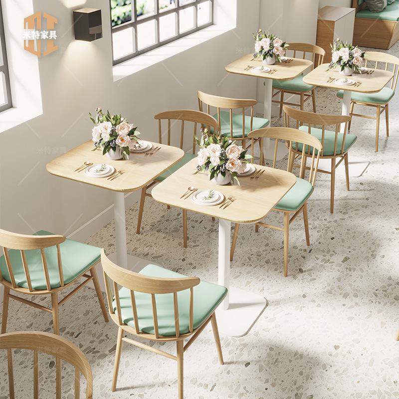 商用西餐厅桌椅奶茶店咖啡厅实木休闲餐椅火锅饭店接待洽谈处椅子