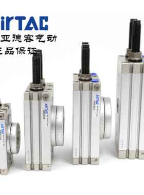 AirTAC原装亚德客 回旋转气缸MSQB HRQ10A HRQ20A HRQ30A HRQ50A