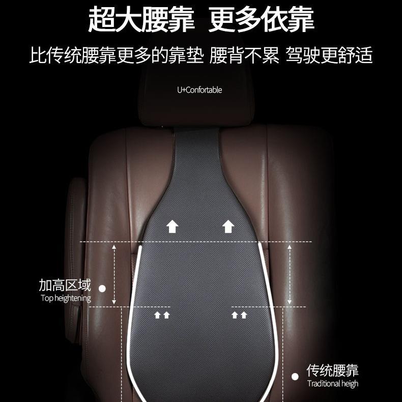 汽车靠垫腰垫司机座椅空气腰靠车载靠背垫腰托护腰枕车用腰部支撑