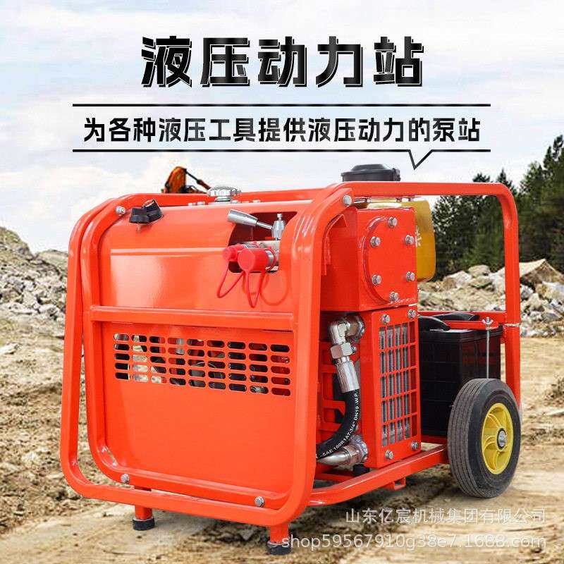 液压动力站小泥污吸浆泵防汛应排急排水泵洪涝抢型YC-YYDLZ险抽水