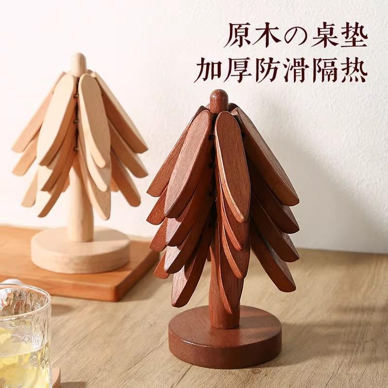 一棵树隔热垫餐桌实木防烫垫锅垫桌垫高级感碗砂锅垫子耐高温G