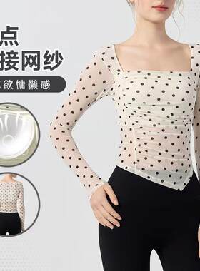 复古波点瑜伽服长袖女带胸垫 网纱褶皱运动t恤修身显瘦健身上衣