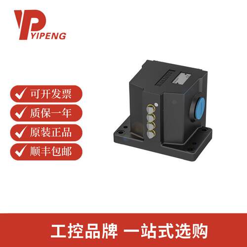 巴鲁夫BNS00FK机械式组合限位开关BNS819-D04-D12-100-10