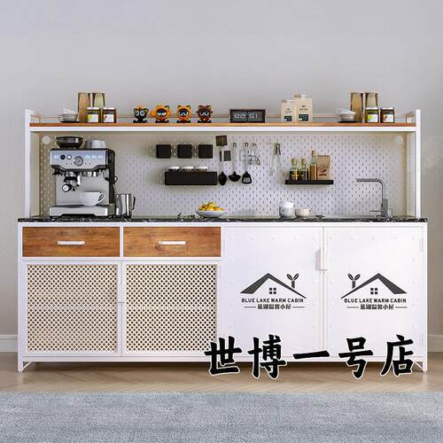 需定制公司水吧台商用靠墙茶水间茶水柜咖啡洗手池吧台办公室岛台