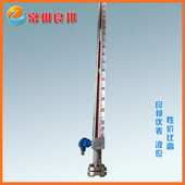 公斤6mm高压 高计管壁位液浮子厚钛合金 翻板磁测量350耐压型