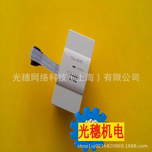 FX2N-8EX-ES/UL全新PLC模块可编程控制器
