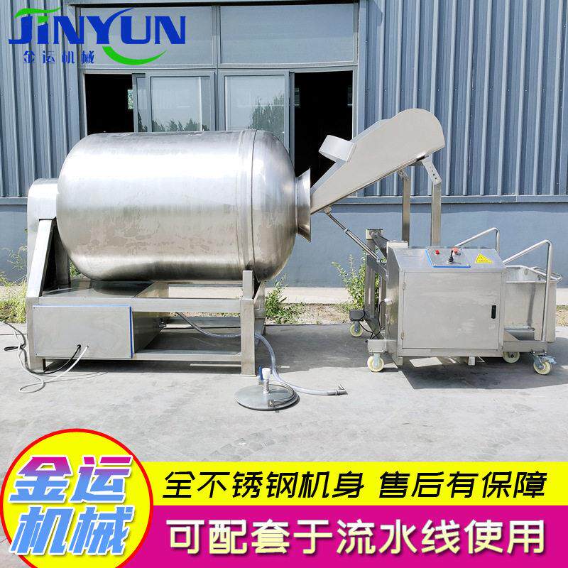 厂家供应 鱼块真空腌制机 不锈钢腌肉机 酱菜菜呼吸式真空滚揉机