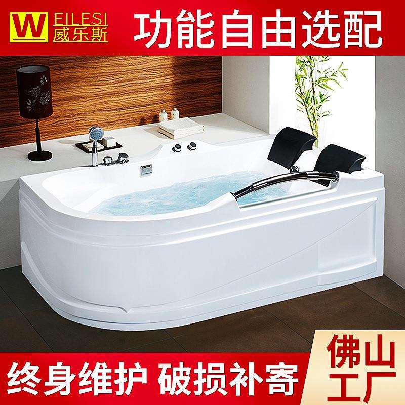 亚克力浴缸双人冲浪按摩浴缸恒温浴缸带扶手家用浴缸带靠枕864B