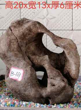 ZQ广西天然原石假山书房玄关鱼缸庭院盆景奇石观赏石案头摆件