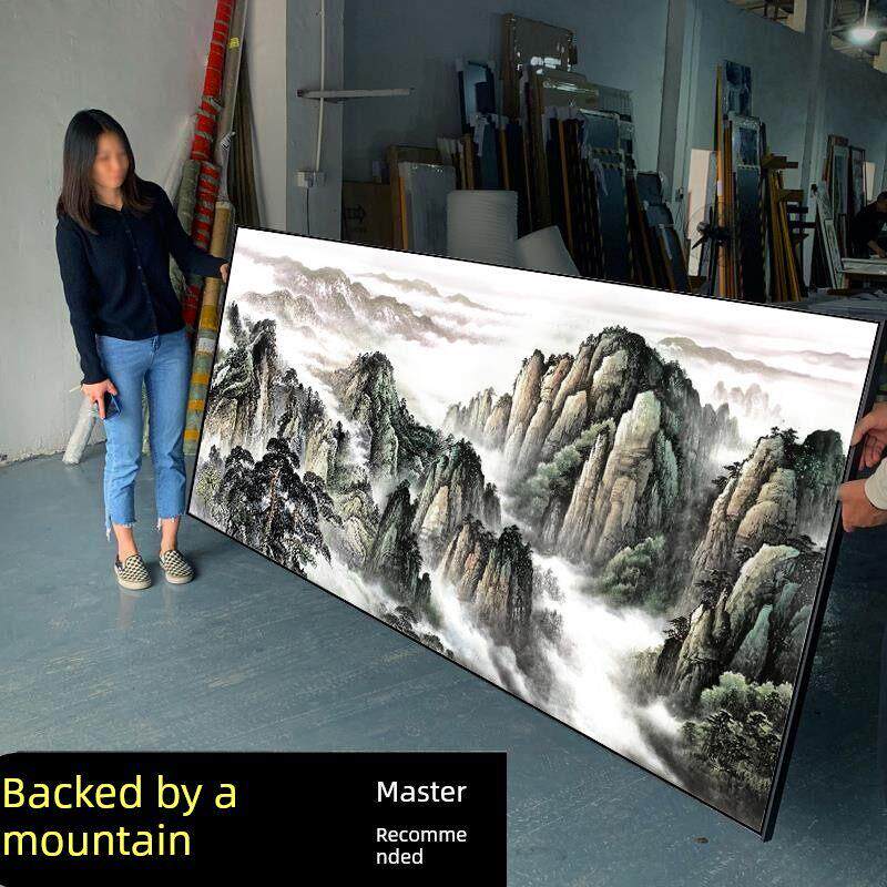 背山办公室装饰画客厅背景墙山景无水挂画山水画装饰书画