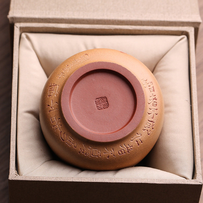 宜兴原矿紫砂主人杯不惑茶杯名家吴春艳纯手工品茗杯单杯功夫茶具