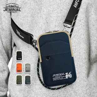 帆布随身轻便斜挎手机包女男宽肩带护照手机袋学生胸包挎包小背包