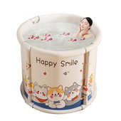 小猫一家米黄泡澡桶大人可折叠洗澡桶家用全身浴桶洗澡盆成人沐浴