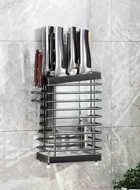 knife holder 304 stainless steel household kchen multifunc