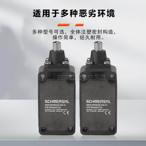 限位开关T4V Z4V7H336/335-11Z-M20 RVA-2272/2654-2622-2138