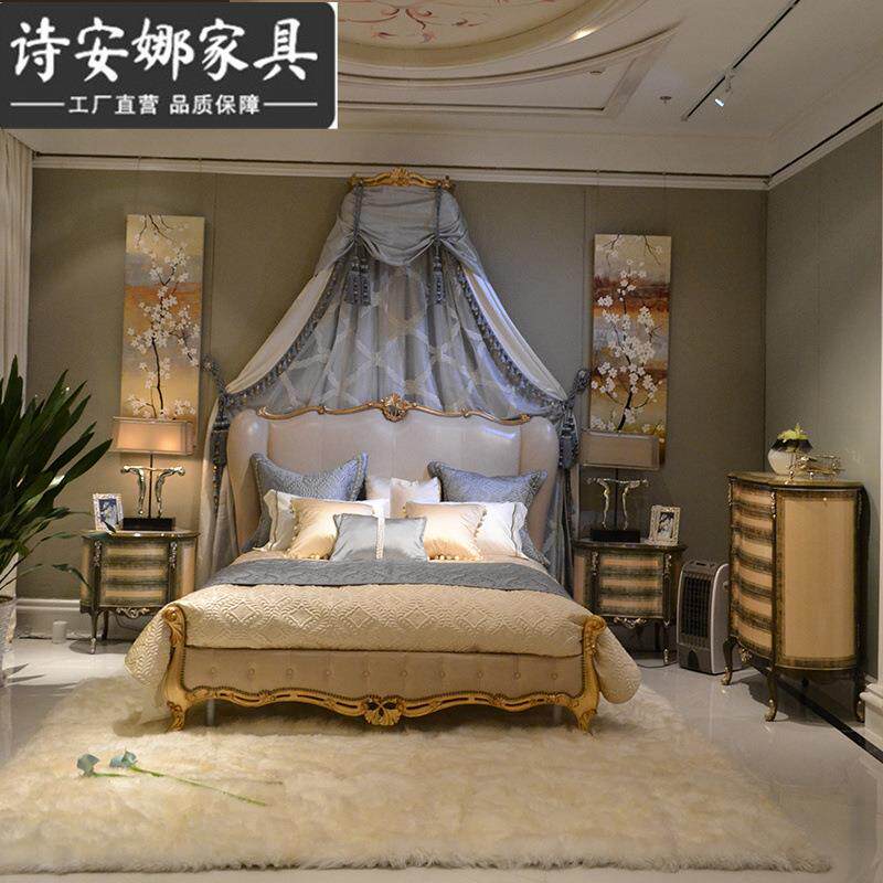 新古典室家卧具实木手工雕1花奢657华皮艺.8主卧双人床