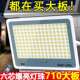2025新型太阳能灯田户外庭院亮灯照明升级爆室外乡村园K4567LED大