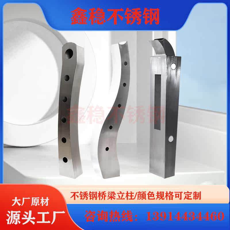鑫稳不锈钢外卡槽立柱方管家用楼梯栏杆扶手磨砂黑网红阳台玻璃护