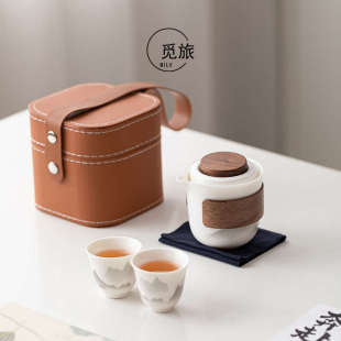 快客杯户外旅游露营功夫茶杯泡茶壶套装 高档羊脂玉旅行茶具便携式