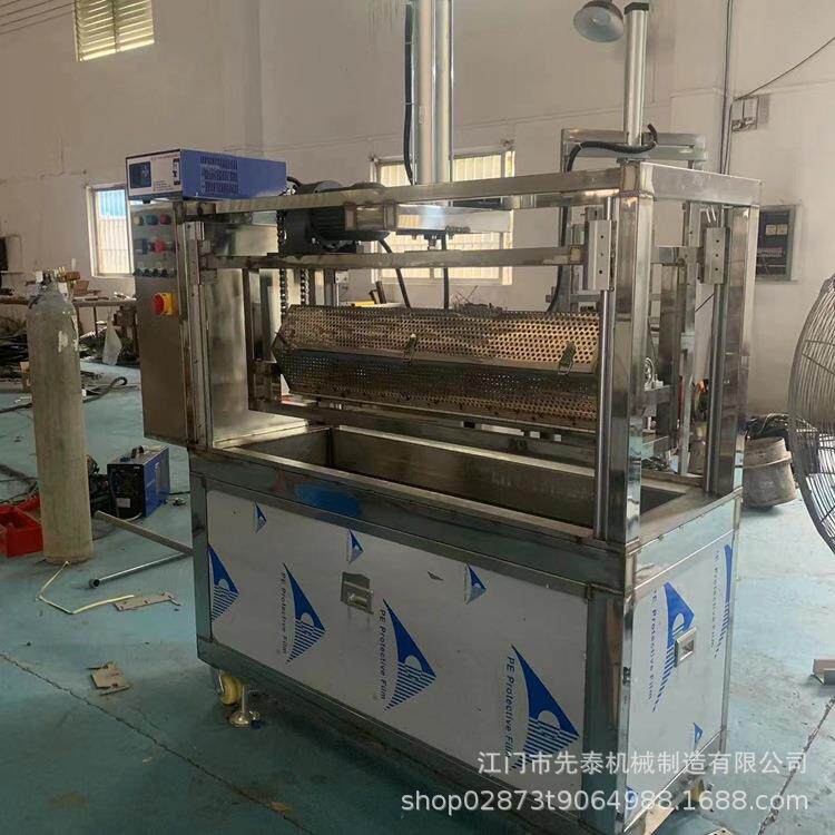 工业小型提篮式超声波清洗设备自动提升滚筒清洗机