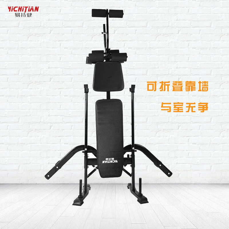 板推举重健身器材仰卧多功能卧源头工厂训练家用床力量架