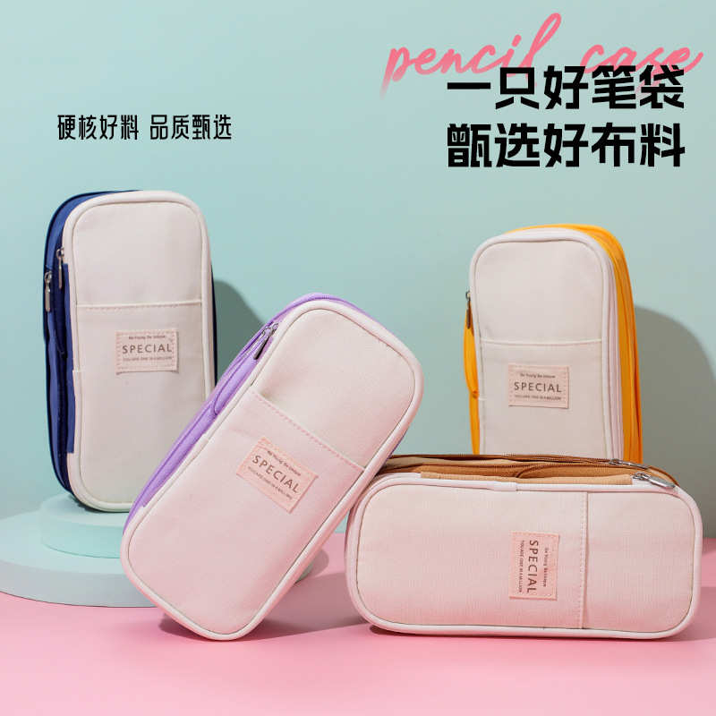 Kawaii Pencil Cases Large Capacity Pencil Bag Pouch Holder B