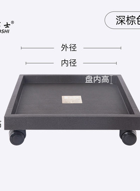 花博士正方形可移动方形花盆花瓶