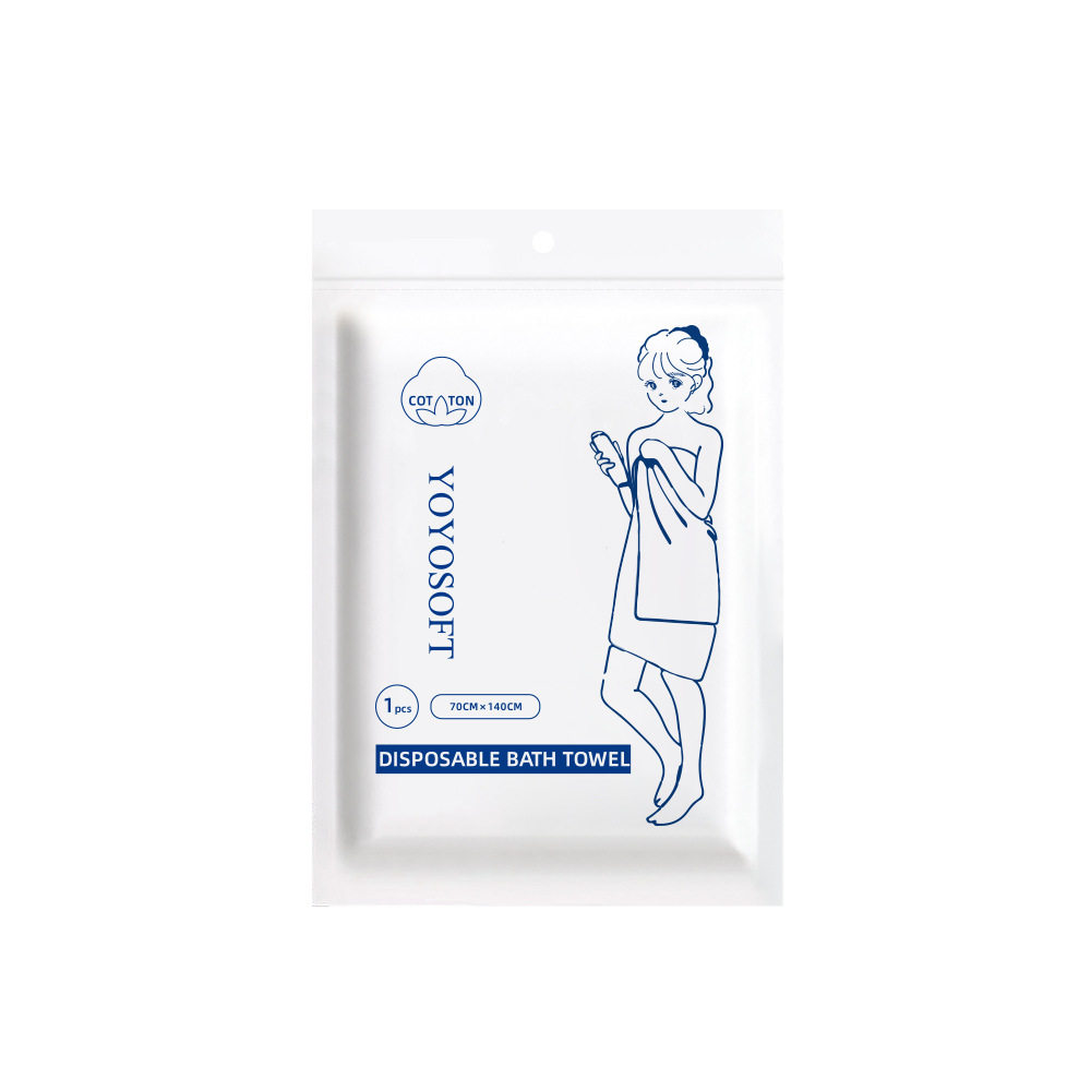 旅行一次性浴巾出毛巾洗脸巾便携式压缩加厚加大酒店出差旅游用品,居家布艺,一次性浴巾,淘宝优惠券,粉丝福利购,淘宝优惠卷