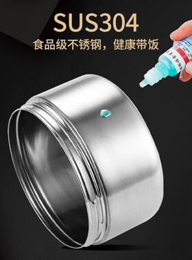 24容小不时超保温饭盒桶上班族学生大量锈钢便携FH-010多层长便当