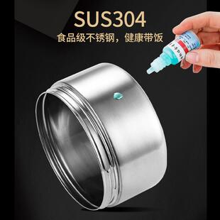 24小时超FH 010长温层盒桶上班族保学生大容量饭不锈钢便携多便当