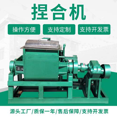 厂家多规格不锈钢捏合机NH系列硅橡胶密封胶电加热真空捏合机