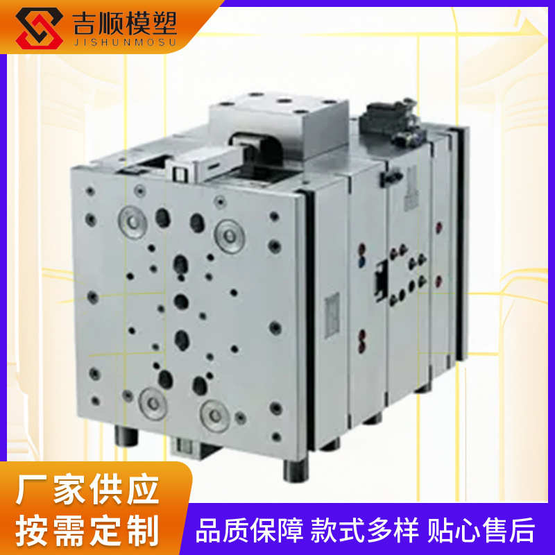 塑料宠物碗模具 猫狗饮水器模具 宠物自动饮食器模具 PVC注塑模具