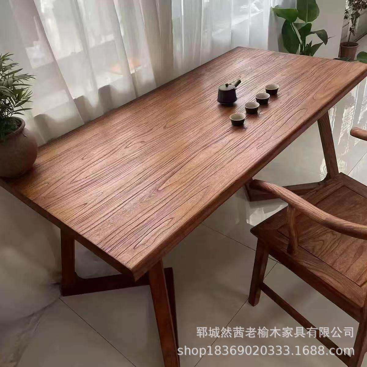 复古老榆木茶桌实木老门板围炉煮茶桌办公室待客泡茶台办公桌餐桌